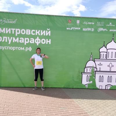 Участвуем в марафонах 2019