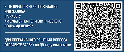 Glavnaya 26122023